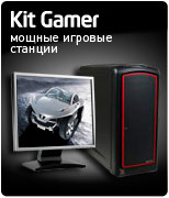 Компьютеры Kit Gamer - компьютер для игр